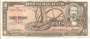 CUBA P088b 10 PESOS 1958 MBC